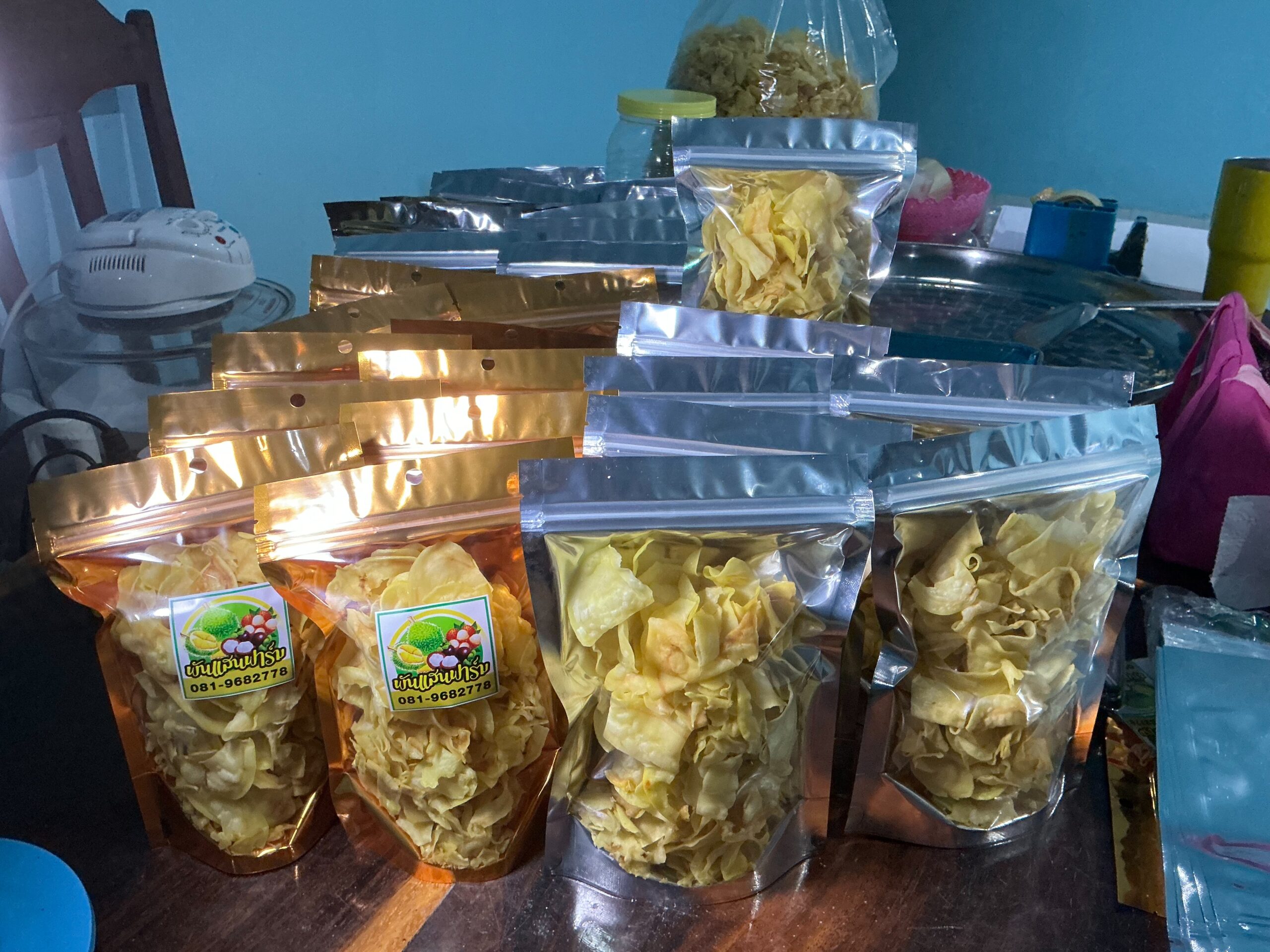 บรรจุภัณฑ์พร้อมส่งถึงบ้าน