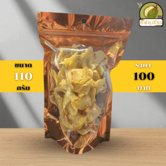 ทุเรียนหมอนทองทอด